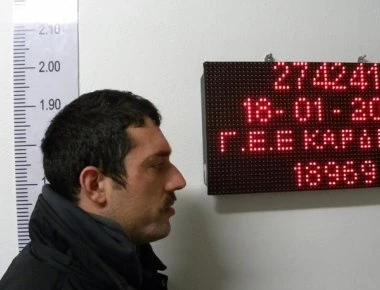Καρδίτσα: Στη δημοσιότητα η φωτογραφία του δράστη που αποπειράθηκε να βιάσει δυο γυναίκες